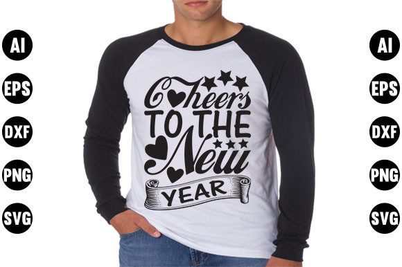Reviewing the Happy New Year Quote Design for Embroidery
