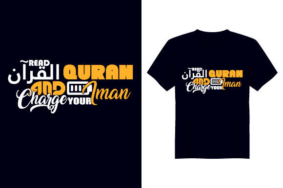 Reviewing the Read Quran Islamic T-Shirt Design
